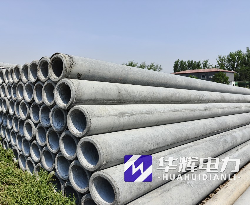 兰陵12米水泥电线杆