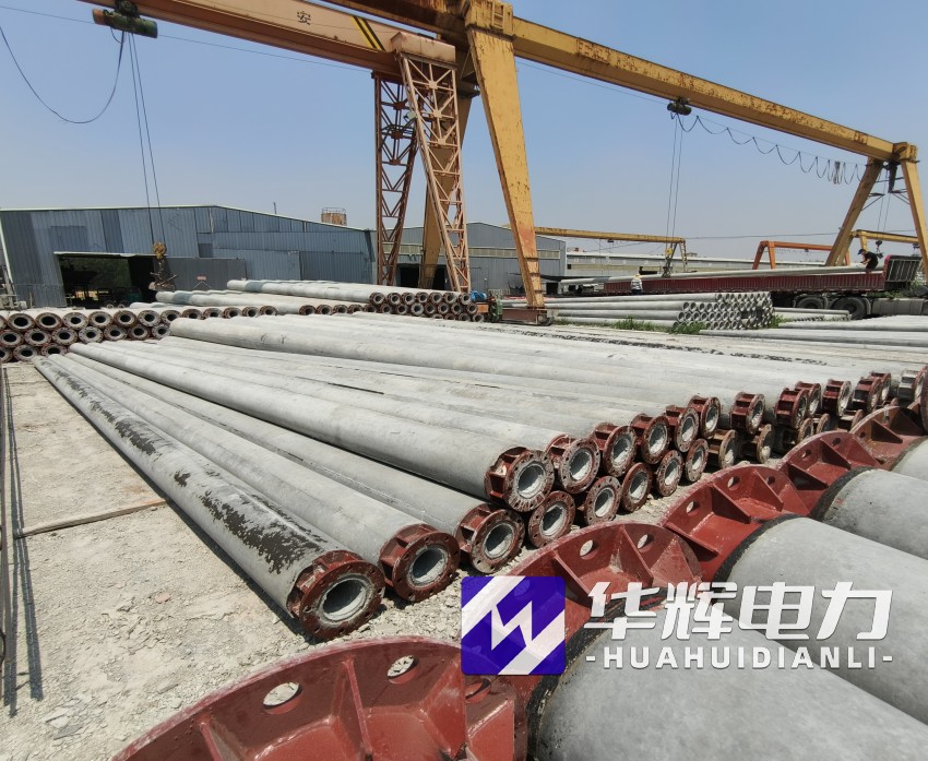 兰陵21米水泥电线杆