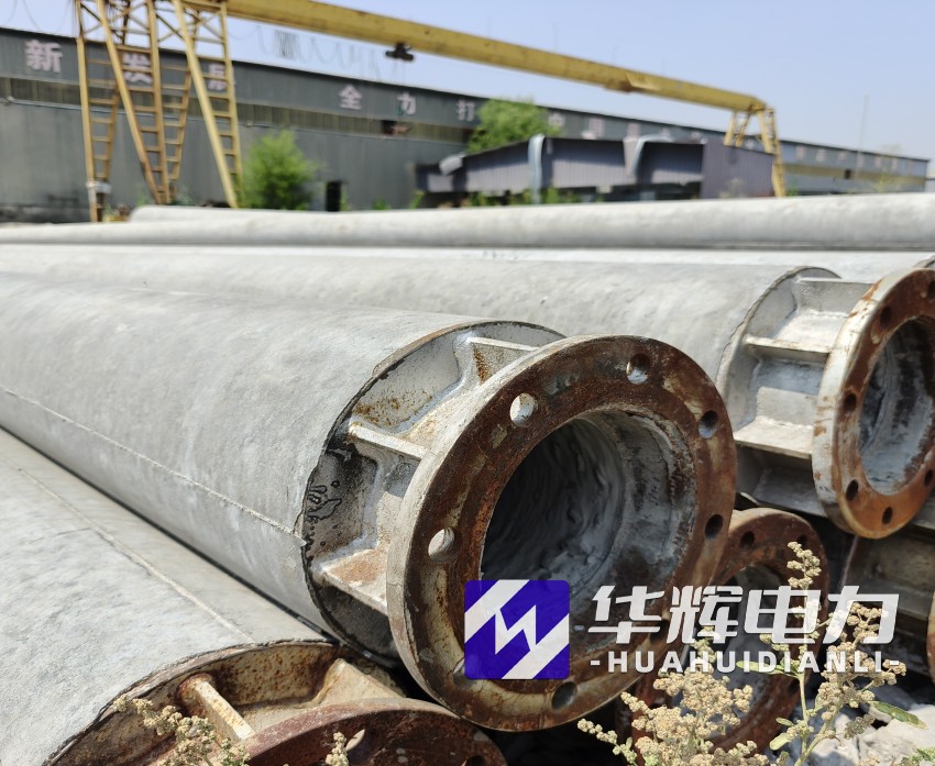 兰陵18米水泥电线杆